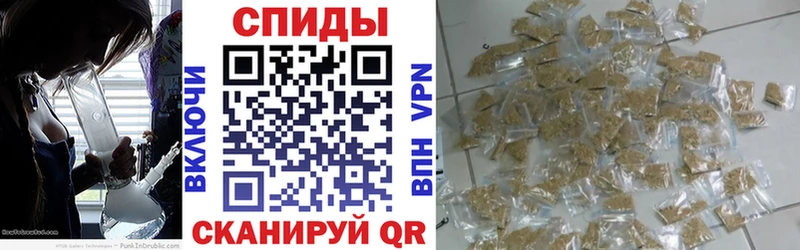 БУТИРАТ бутик  наркотики  Яранск 