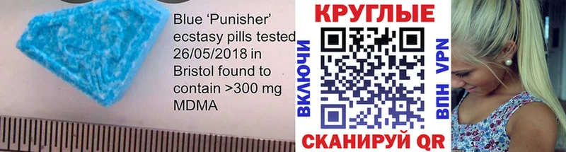 купить  сайты  OMG ONION  Экстази 280мг  Яранск 
