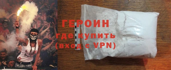 амф Магадан