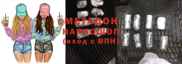 индика Майский