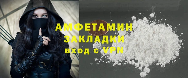 амф Магадан