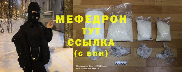 амф Магадан