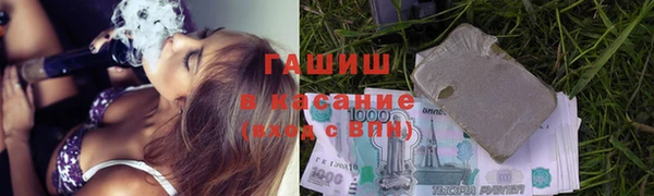 амф Магадан
