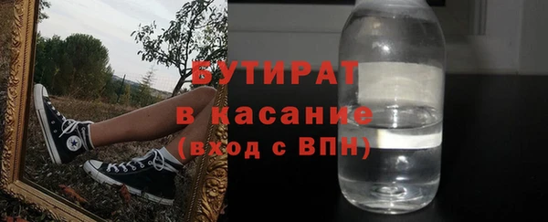 индика Майский
