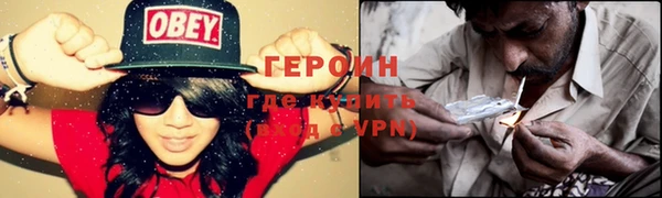 амф Магадан
