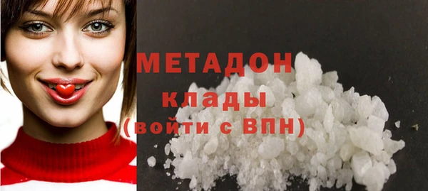 амф Магадан