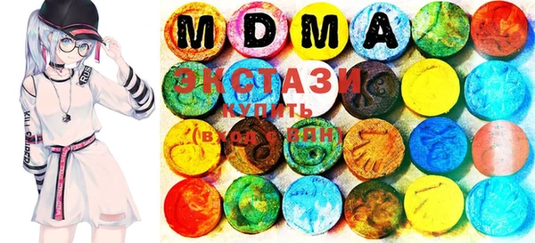 индика Майский
