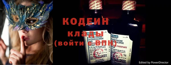 амф Магадан