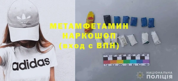 индика Майский