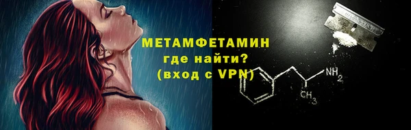 амф Магадан