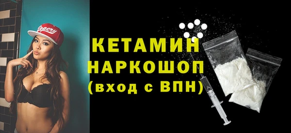 амф Магадан