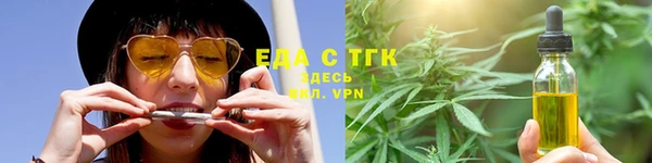 амф Магадан
