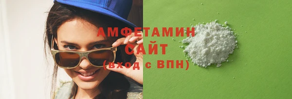 амф Магадан