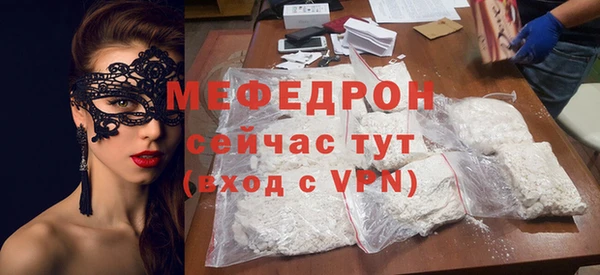 индика Майский