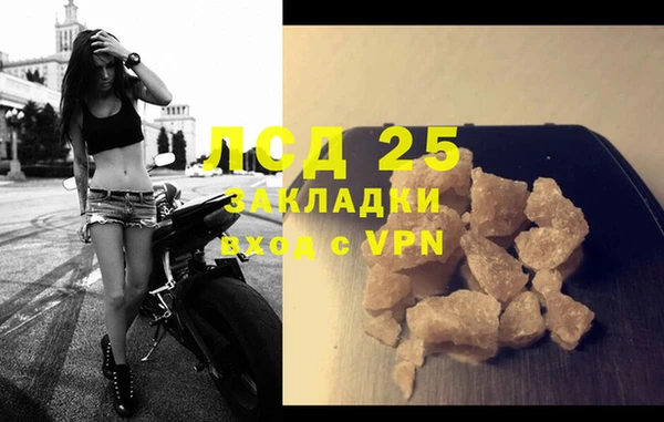амф Магадан