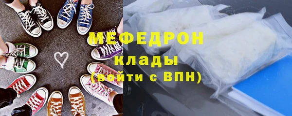 индика Майский