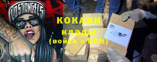 амф Магадан