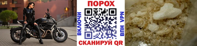 Метамфетамин кристалл  Яранск 