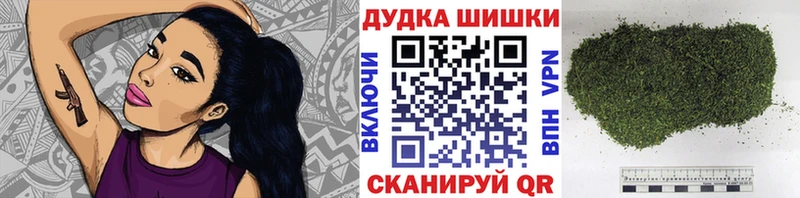 Канабис конопля  KRAKEN рабочий сайт  Яранск 